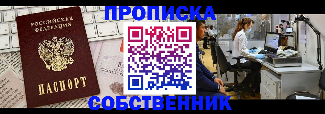 форма 3 в Богородицке